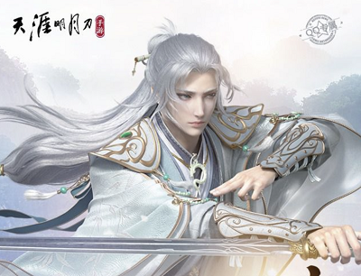 天涯明月刀手游QQ游戏注册领10Q币/升级领3-188Q币