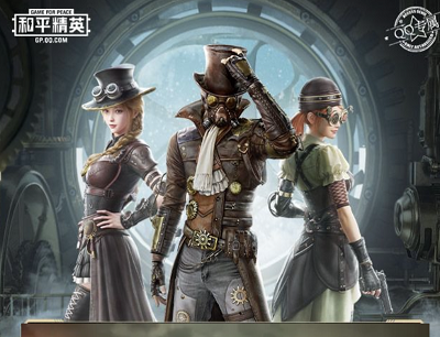 和平精英手游每日登录试玩游戏抽奖Q币奖励（最高抽188Q币）