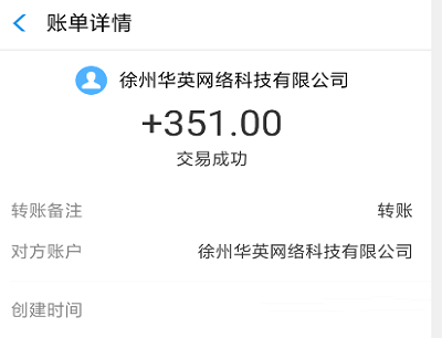 闲趣赚做任务一天赚100元