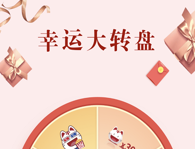 掌上生活4月话题评论说出你的故事抽奖商城券/肯德基香辣翅/喵喵