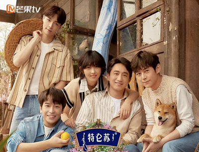 翼支付APP免费领15天芒果TV体验会员福利