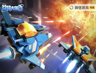 比特大爆炸今日震撼首发微信游戏专属注册暴击1-188元现金红包