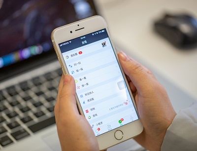 微信加人兼职一个30元（靠谱兼职一单一结3-30元佣金）