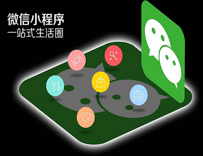 微信每天赚3到5元的小程序（一单3-5元佣金的任务无限做）