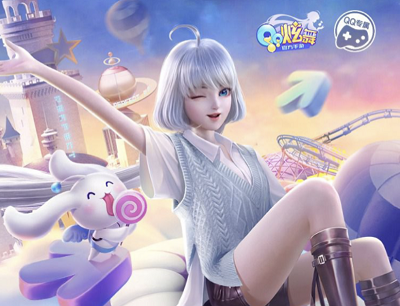 QQ炫舞手游阵营揭幕新注册玩家专属领2-8元现金红包