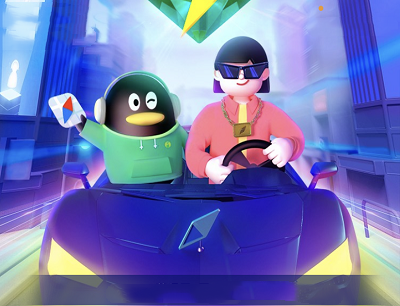 腾讯地图XQQ音乐出行相伴导航听歌免费领1-30天绿钻