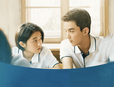 抖音APP电影福利做任务免费抢《盛夏未来》电影票5-50元通兑券