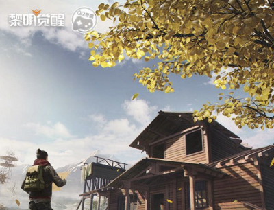 黎明觉醒手游预约游戏领礼包幸运用户掉落2Q币