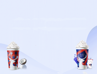 掌上生活APP晒你心中的瑞幸天花板达标领29元饮品券