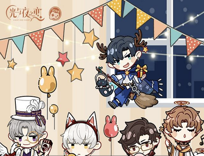 光与夜之恋暖冬豪礼相赠新玩家首次注册领10-1314Q币