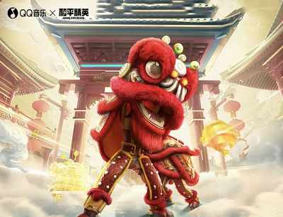 QQ音乐X和平精英幸运老玩家回归登录游戏免费领取豪华绿钻7-365天