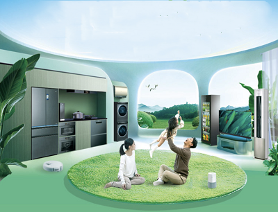 海尔智家APP焕新有礼完成任务领取海贝/现金/商城优惠券