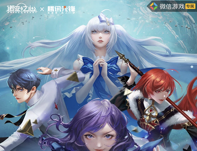 诺亚之心手游预捏脸预约完成捏脸限量领取2-888元现金