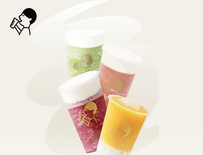 京东PLUS会员权益10京豆兑换喜茶满40立减5元优惠券