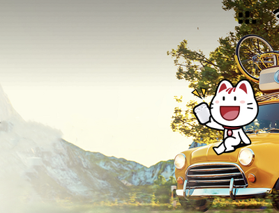 掌上生活APP晒晒自驾游体验领话费券/商城优惠券/AirPods