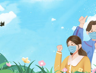 云上鲸喜小程序好友助力有礼好友组队瓜分10-500元现金