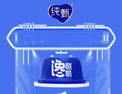 酷狗音乐APP谦友专属好礼限量领取7天豪华VIP和专属皮肤