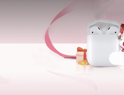 掌上生活APP分享你的520礼物攻略领话费券/商城优惠券/喵喵