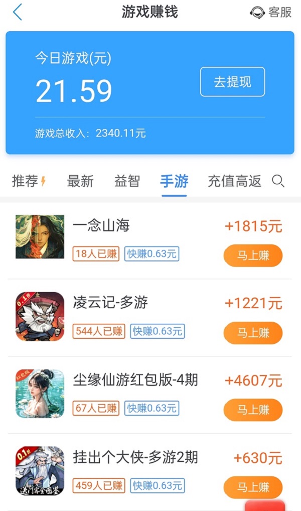 Screenshot_2024-12-05-21-20-28-71_ca007a1e4462329.jpg Screenshot_2024-12-05-21-20-28-71_ca007a1e4462329.jpg