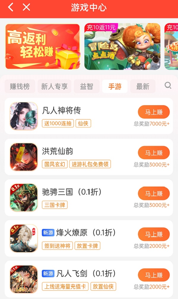 Screenshot_2024-12-05-21-21-29-30_2a1936a44004862.jpg Screenshot_2024-12-05-21-21-29-30_2a1936a44004862.jpg